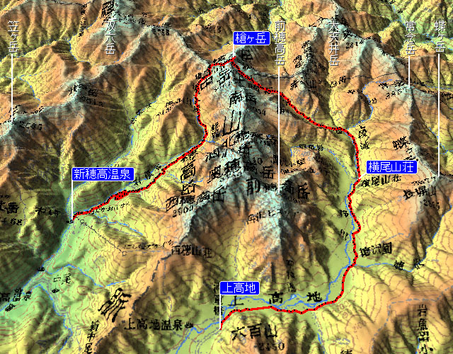 上高地 槍ヶ岳 新穂高温泉